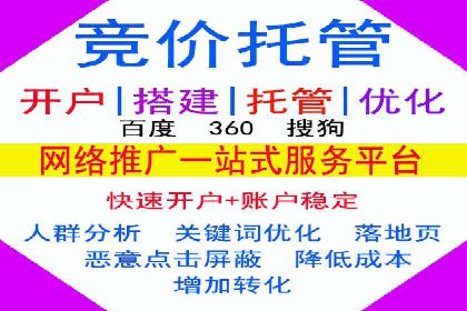 小红书信息流广告的投放技巧与策略，案例详解