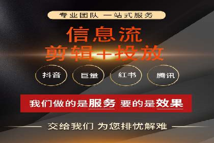 SEM广告投放中的创意策略成功案例